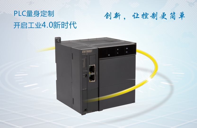 龙八- long8(国际)唯一官方网站