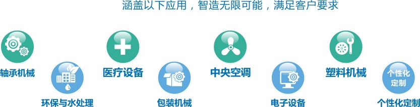 龙八- long8(国际)唯一官方网站