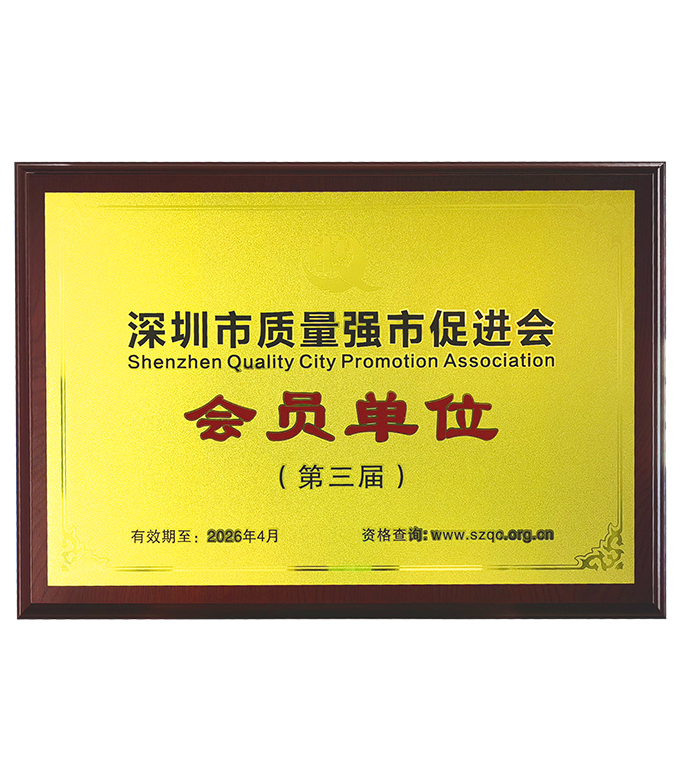 龙八- long8(国际)唯一官方网站