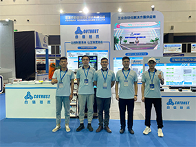 龙八- long8(国际)唯一官方网站