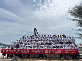 龙八- long8(国际)唯一官方网站