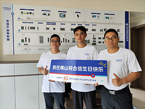 龙八- long8(国际)唯一官方网站