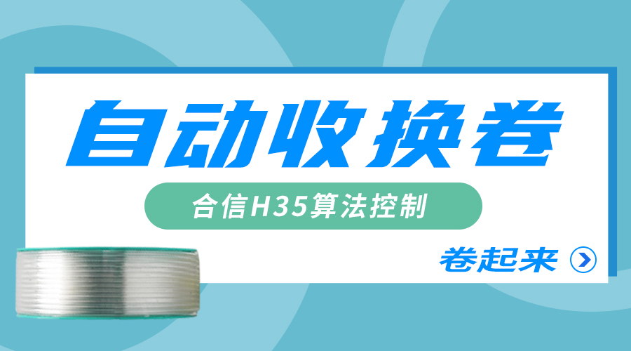 龙八- long8(国际)唯一官方网站