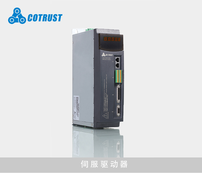 F2A高性能变频器