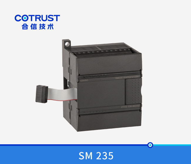 SM 235 模拟量输入输出？？？(235-0KD32)