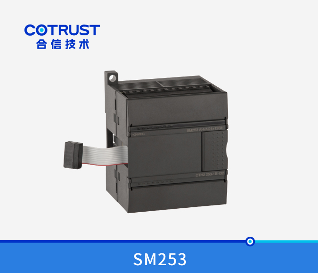 SM253 定位控制模？？(253-1BH32)