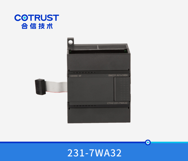 SM231 称重？？？？(231-7WA32)