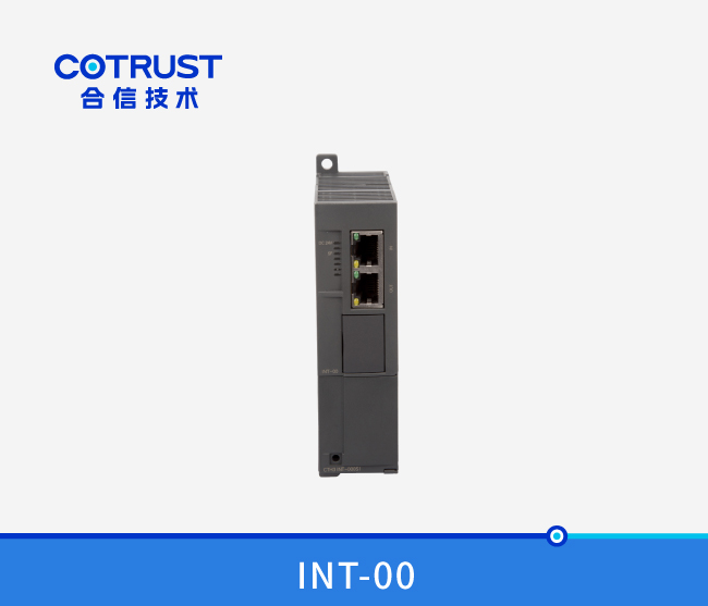 CTH300 中继模？？？(INT-00)