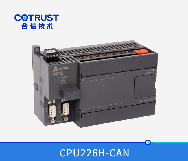 CPU226H-CAN，，，，，，运动控制型（216-1AH34-2B24）